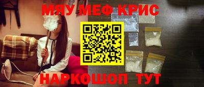 трава Абинск