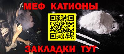 трава Абинск