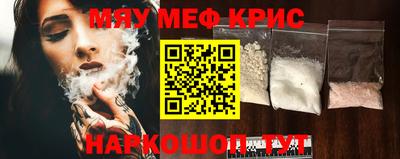 трава Абинск