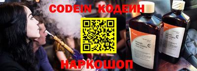 героин Азнакаево