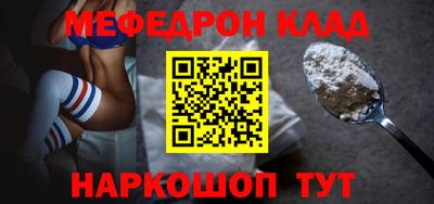 героин Азнакаево
