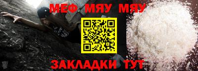 героин Азнакаево