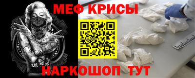 героин Азнакаево