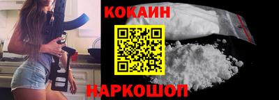 героин Азнакаево