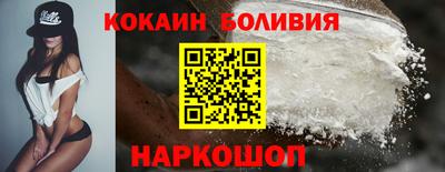 героин Азнакаево
