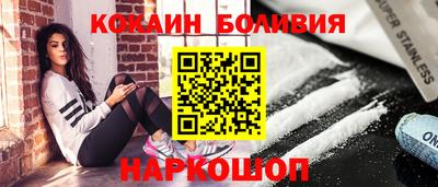 трава Абинск