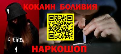 героин Азнакаево