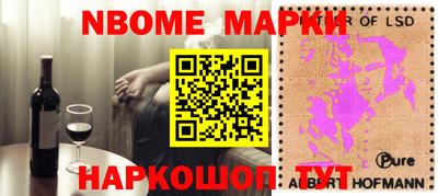 прущая мука Абакан