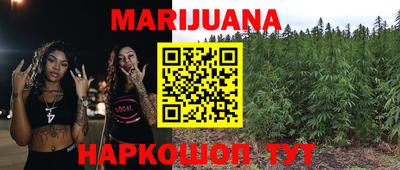 героин Азнакаево