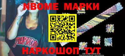 прущая мука Абакан