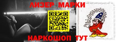 прущая мука Абакан