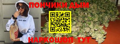 трава Абинск