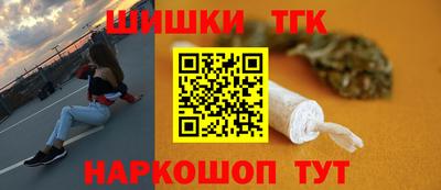 героин Азнакаево