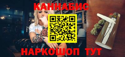 трава Абинск