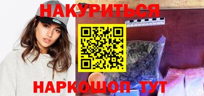 трава Абинск