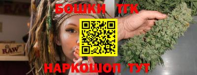 трава Абинск