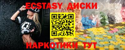 героин Азнакаево