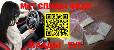 героин Азнакаево