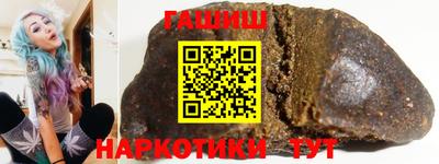 прущая мука Абакан
