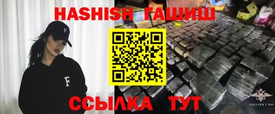 героин Азнакаево